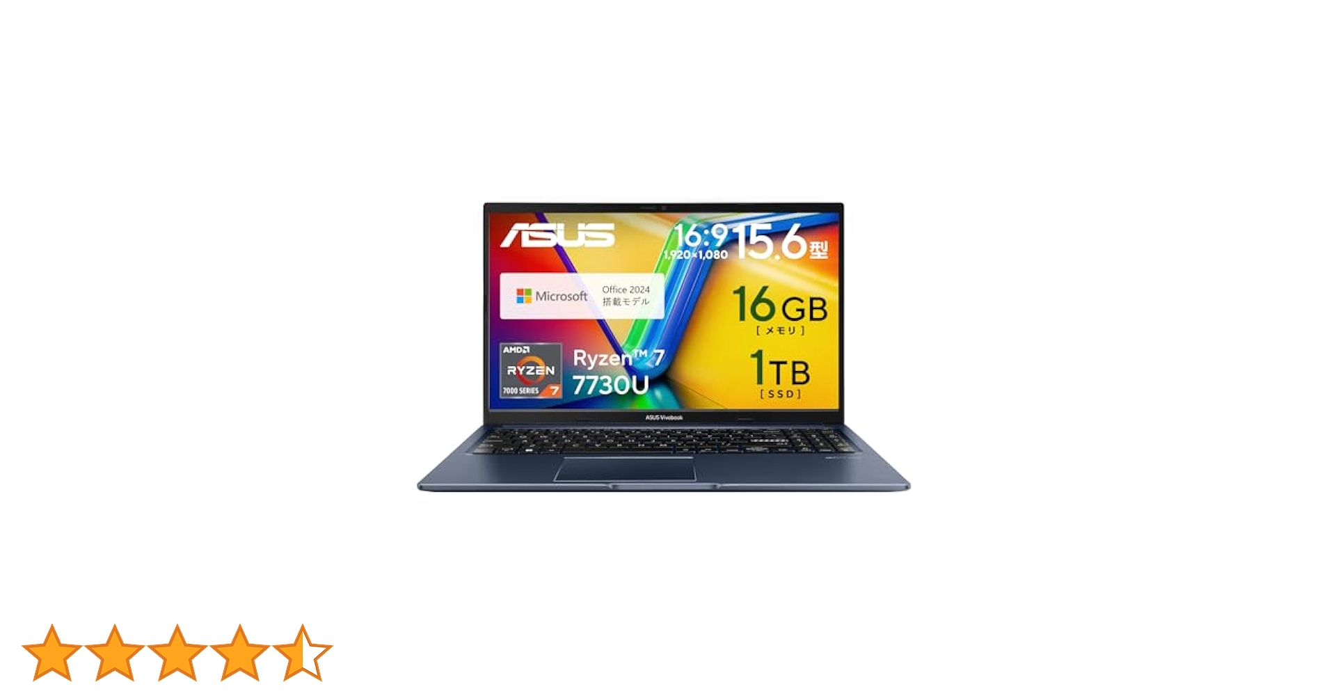 Windowsノート本体 ASUS Vivobook 15 M1502YA Ryzen7 16G 1TB Vivobook 15 (M1502)｜Laptops For Home｜ASUS USA